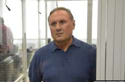 Вищий антикорупційний суд сьогодні візьметься за справу Єфремова через «закони 16 січня»