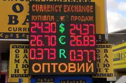 Стремительное укрепление гривны - новая зрада?