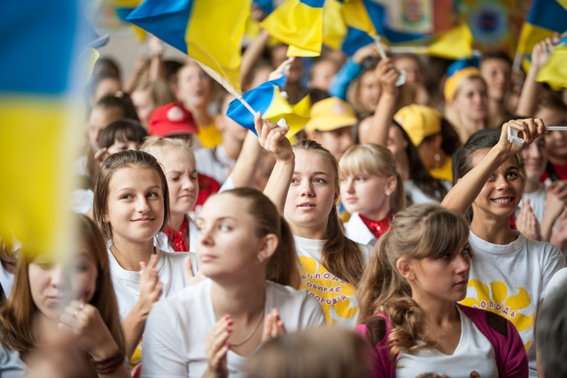 Киян запрошують долучитись до презентації Києва на конкурсі «Молодіжна столиця України-2020»