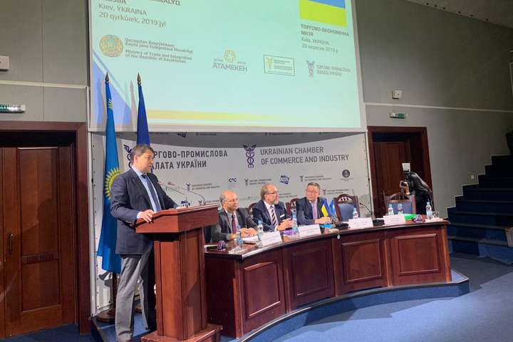 Представители казахстанских предприятий посетили Украину с торгово-экономической миссией