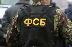 В СБУ попередили українців про провокації ФСБ на кордоні 