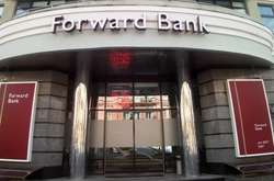 Forward Bank анонсував запуск оновленої лінійки платіжних карток «Коко Кард»