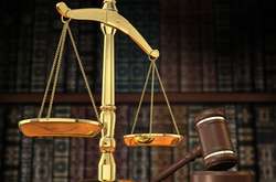 У Высшего совета правосудия появился новый председатель