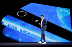 Xiaomi показала смартфон, поверхность которого покрыта экраном на 180%