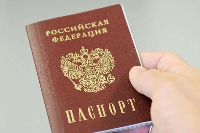 У МЗС Німеччини заперечили видачу віз мешканцям Донбасу з російськими паспортами