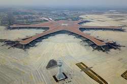 В Пекіні офіційно відкрили один із найбільших в світі аеропортів