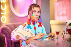 Автор хита «Охрана отмєна» выпустила клип на песню «Вільна каса»