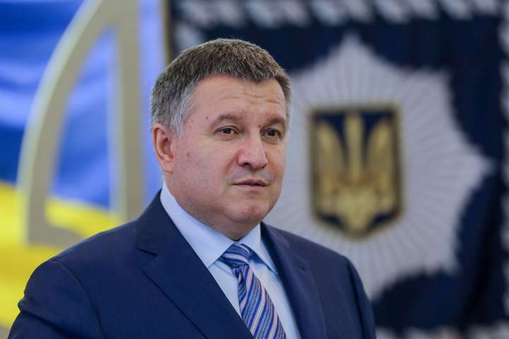 Авакову призначили шістьох заступників, серед яких Геращенко