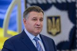 Авакову призначили шістьох заступників, серед яких Геращенко