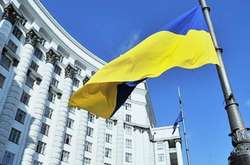 Кабмін звільнив ряд керівників державних структур (список)