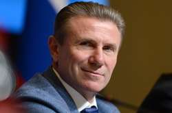 Сергій Бубка