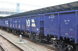 ЕБРР выделит «Укрзализныце» на покупку грузовых полувагонов $150 млн