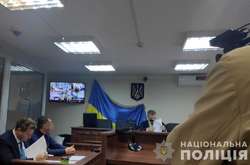 Двох співробітників Національного інституту раку взято під варту