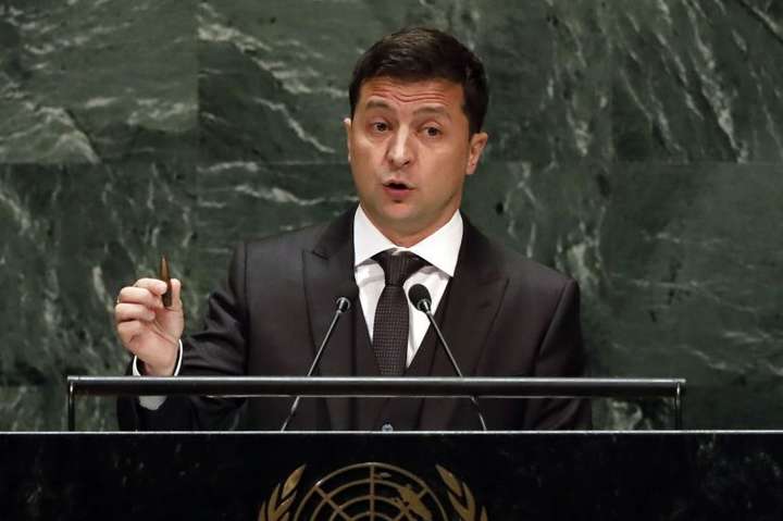 Зеленский показал в ООН пулю, которая убила оперного певца Слипака на Донбассе