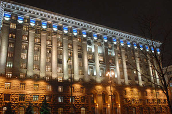 НАЗК вимагає розслідувати конфлікт інтересів у Київській мерії