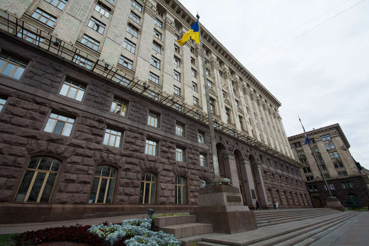 Київ планує збільшити бюджет-2020 на декілька мільярдів 