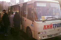 В Києві педофіл в маршрутці чіплявся до дівчинки