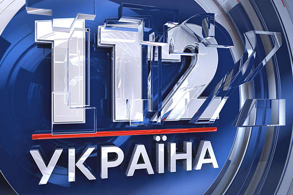 Нацрада не продовжила ліцензію телеканалу «112 Україна»