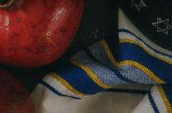 Вінничан запрошують разом святкувати єврейський Новий рік