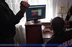 В Одесі затримали зрадника, який писав антиукраїнські пости у «ВКонтакте»