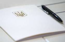 Закон про скасування ліцензій операторам телекомунікацій опублікували в «Голосі України»