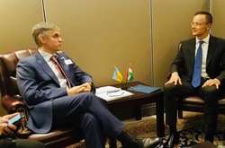 Україна планує відновити економічне співробітництво з Угорщиною