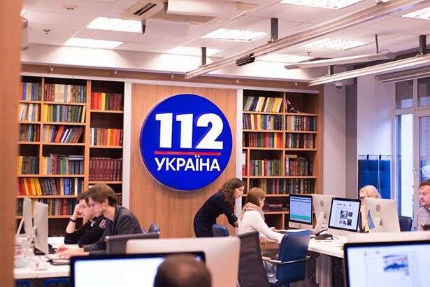 У Нацраді пояснили, як працюватиме канал «112 Україна» після позбавлення ліцензії