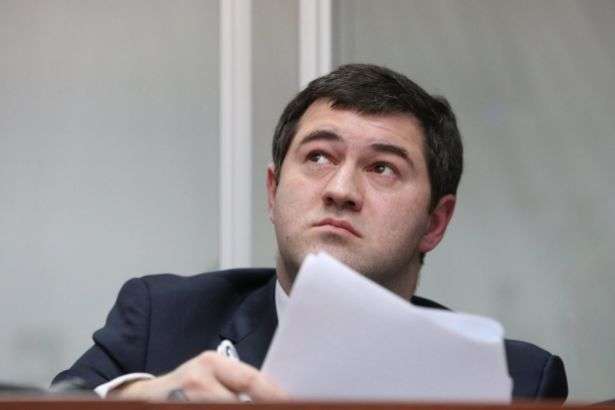 Верховний суд закрив провадження за позовом Насірова до ДФС