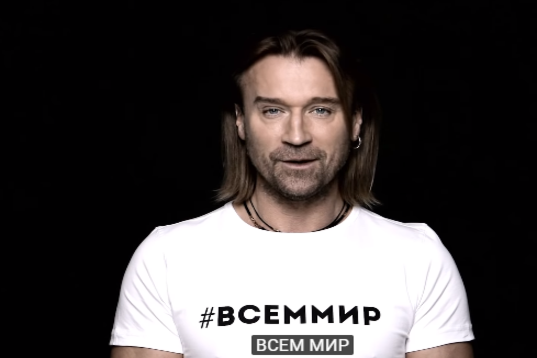 Винник потрапив у скандал: співак знявся у російському пропагандистському кліпі