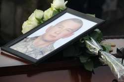 На Вінниччині попрощались із загиблим на Сході України військовослужбовцем