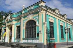 У Києві відкрито експозицію з унікальними експонатами XVII століття