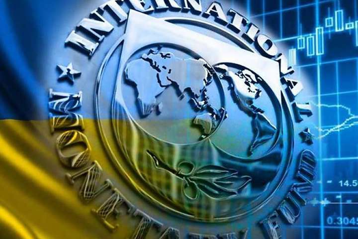 Миссия МВФ подвела итоги работы в Украине
