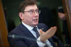 Луценко заявил, что сын Байдена не нарушал украинское законодательство