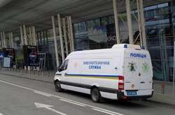 З аеропорту були евакуйовані 480 пасажирів і працівників