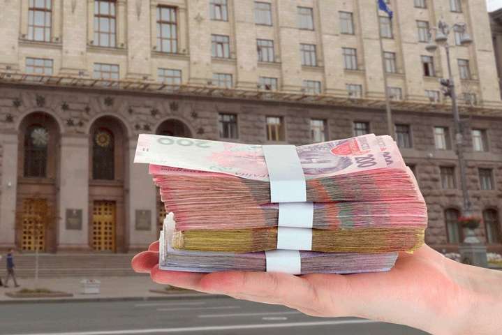 Київ за перше півріччя заощадив 112 млн грн із бюджету