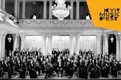 У Києві проходитиме 30-й ювілейний KyivMusicFest (Програма)