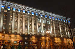 У Києві розробляють нові Правила благоустрою