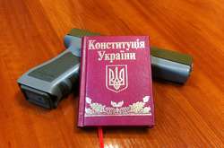 Закон про зброю від «слуг» - найкращі феодальні традиції
