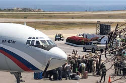 Мадуро оголосив про прибуття до Венесуели російських військових