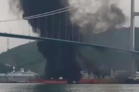 В Південній Кореї загорілося вантажне судно із росіянами на борту