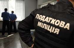 Кабмін відновив повноваження податкової міліції