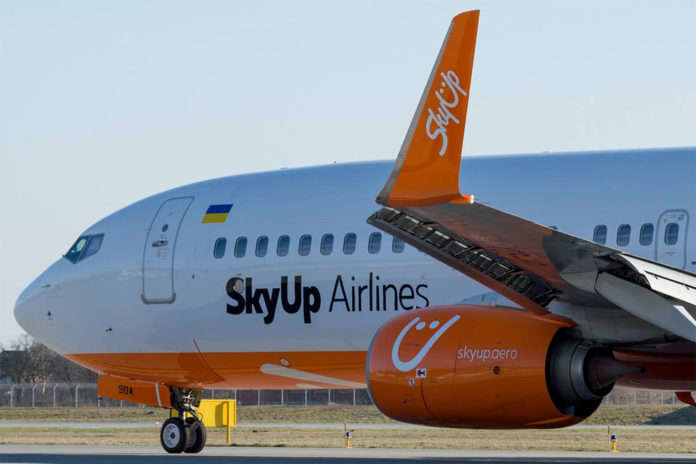 SkyUp почав продаж дешевих квитків на рейси Київ-Неаполь 