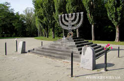 Зеленський: Бабин Яр – це попередження для всього людства