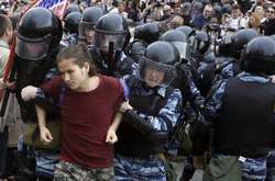 Акція стане першим великим масовим заходом, погодженим владою, після загальних виборів три тижні тому