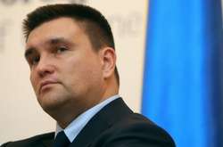  Колишній міністр закордонних справ України Павло Клімкін 