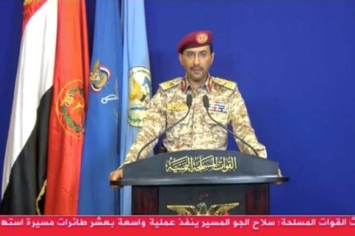 Повстанці в Ємені заявили про велику перемогу над саудівськими військами