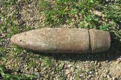  Артилерійський снаряд АС-76 мм часів Другої світової війни було виявлено на вул. Пухівській 