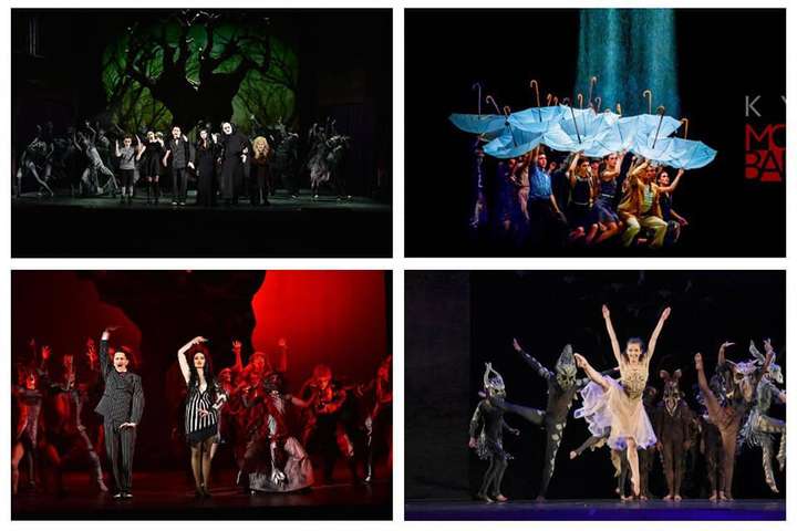 Яскравий початок: театральний сезон у Києві відкрився дев’ятьма прем’єрами 