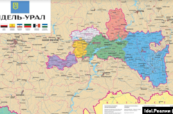 «Сучасне становище фіно-угорських народів Російської Федерації»