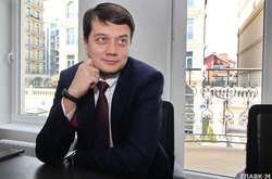 Разумков рассказал, какая книга стала для него настольной